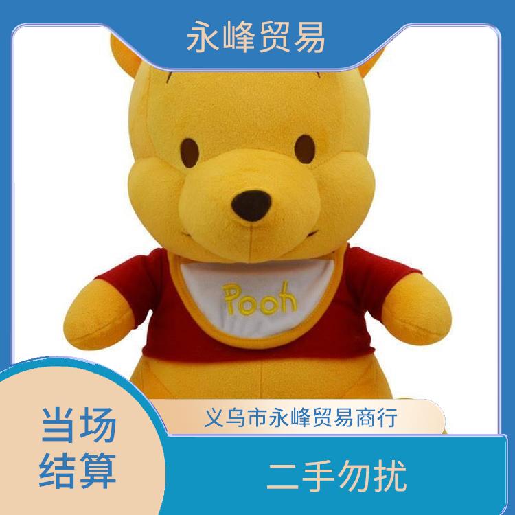 高价回收毛绒玩具公司 欢迎电话咨询 当场结算