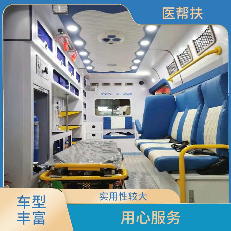 北京急救車出租電話價(jià)格 長途跨省 實(shí)用性較大