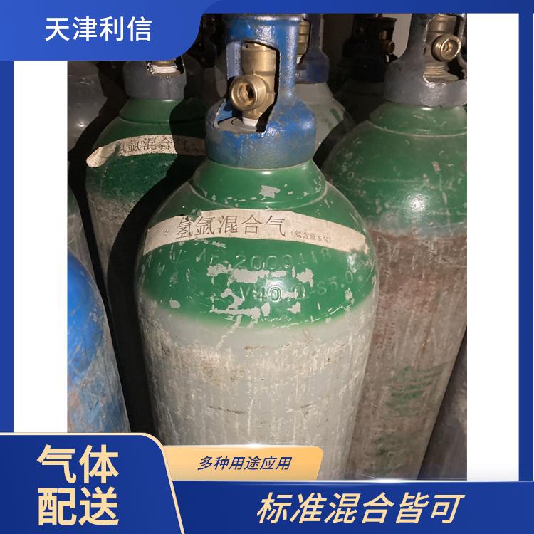 天津东丽区氩气充气供应站 利信 满足多种需求 性能稳定