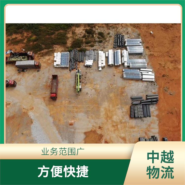 中国至越南配件运输电话 可上门取件 路线熟悉时效性强