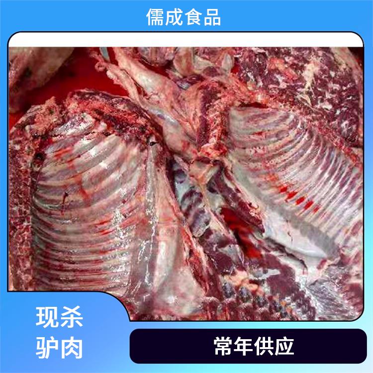 驴肉 恩施供应驴鞭板肠 厂家电话