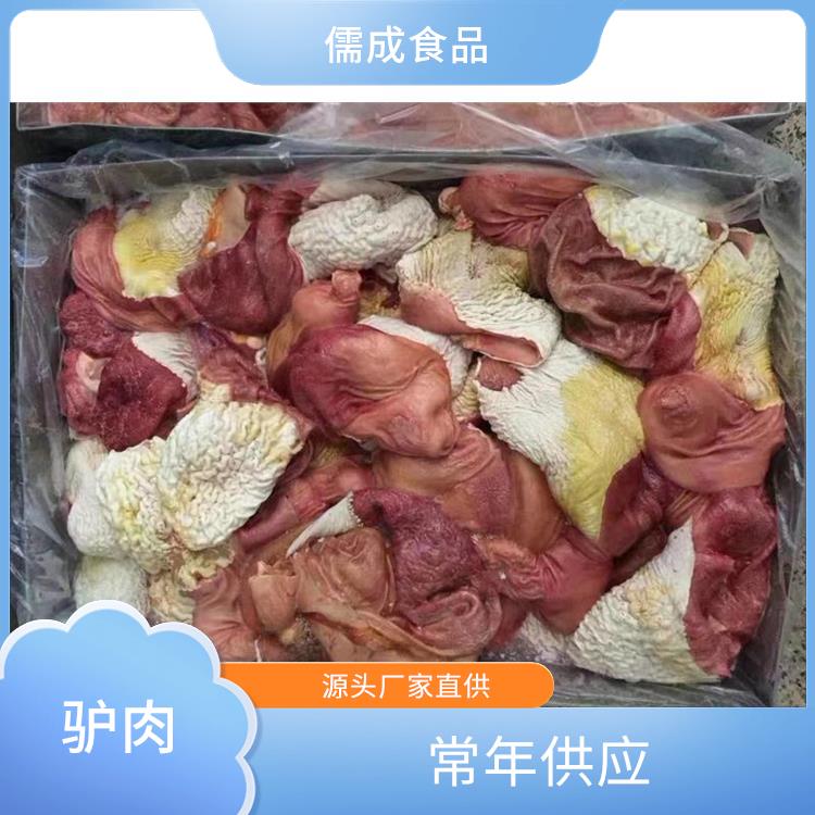 生驴肉 宝鸡供应驴肉 直销价