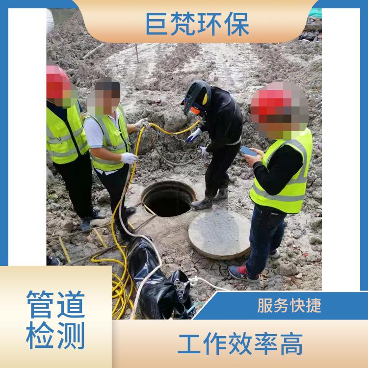 上海新建格栅井 下水道清淤 服务快捷