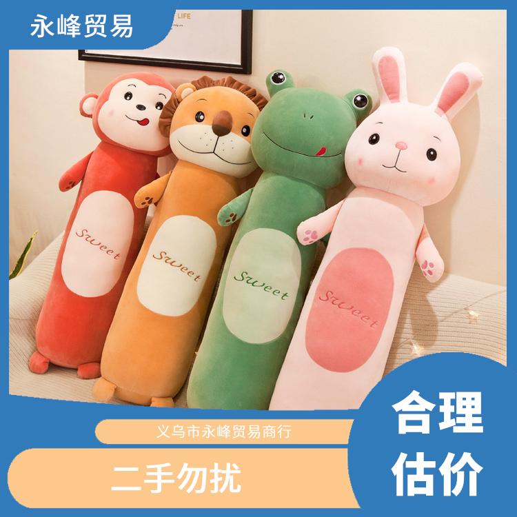 义乌上门收购毛绒玩具公司 现款结算