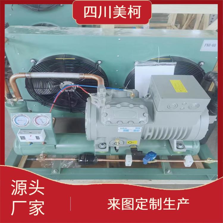 蒼溪冷藏庫設(shè)備 旺蒼凍庫冷風(fēng)機安裝 設(shè)計方案