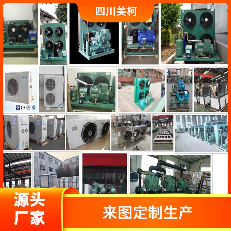 沙灣冷藏庫 劍閣冷鏈凍庫價格 設(shè)計方案