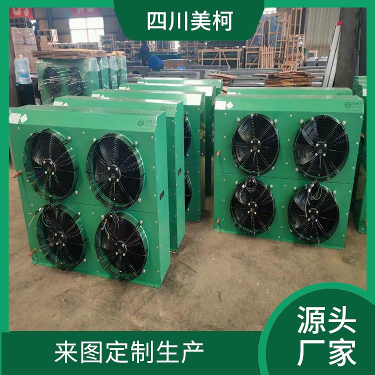 犍為果蔬冷庫(kù) 峨眉農(nóng)產(chǎn)品凍庫(kù)設(shè)備 報(bào)價(jià)表
