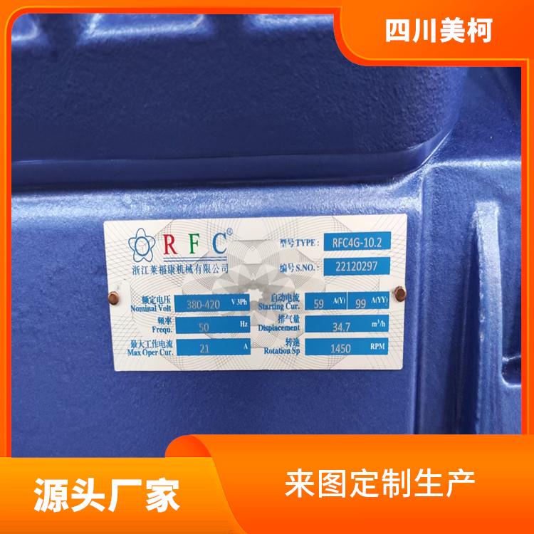 夾江凍庫價(jià)格 馬邊凍庫冷風(fēng)機(jī)設(shè)備 報(bào)價(jià)表