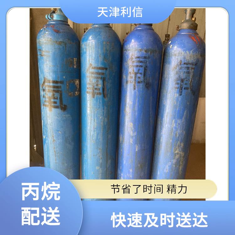 天津红桥区高纯二氧化碳配送 利信 服务方式灵活 性能稳定