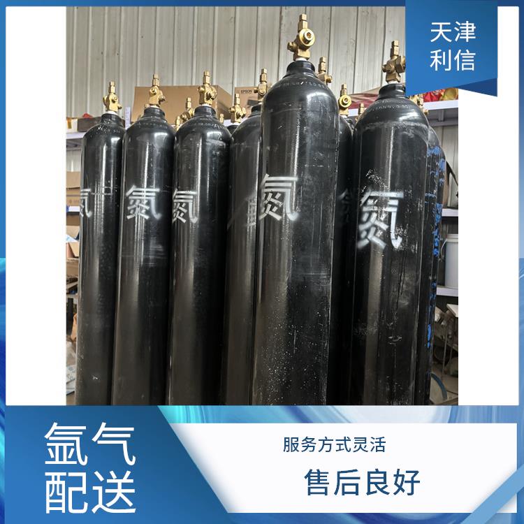 天津河西区氮气供应站 利信 节省了时间 精力 安全性要求高
