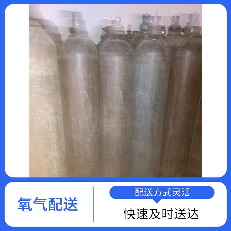 天津河西区氮气供应站 利信 节省了时间 精力 安全性要求高