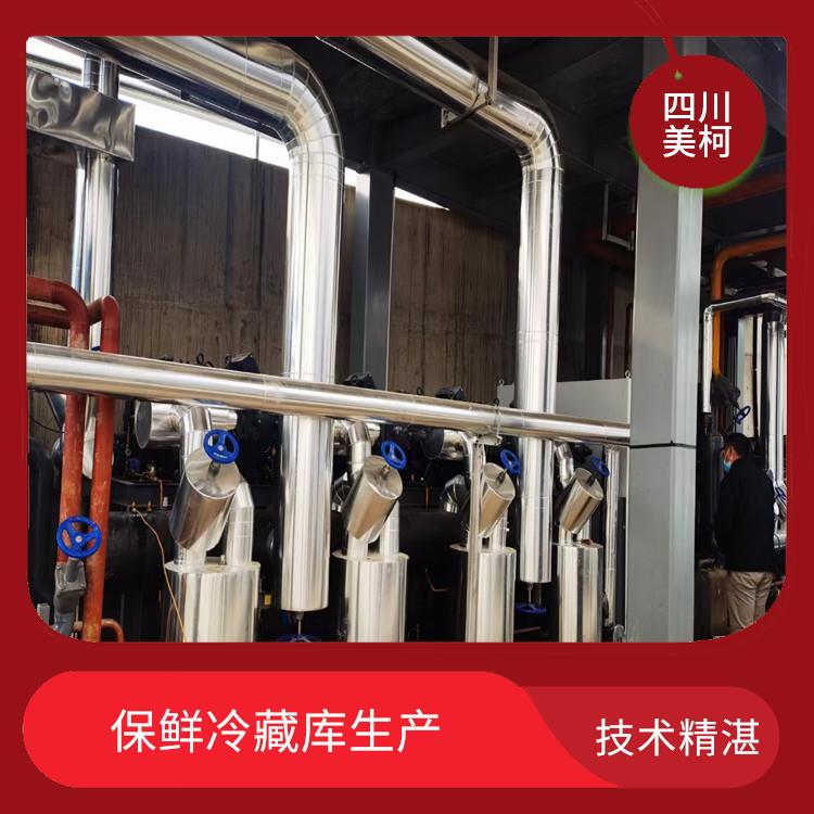 高縣小型冷庫價格 順慶冷藏保鮮庫安裝 方案預(yù)算