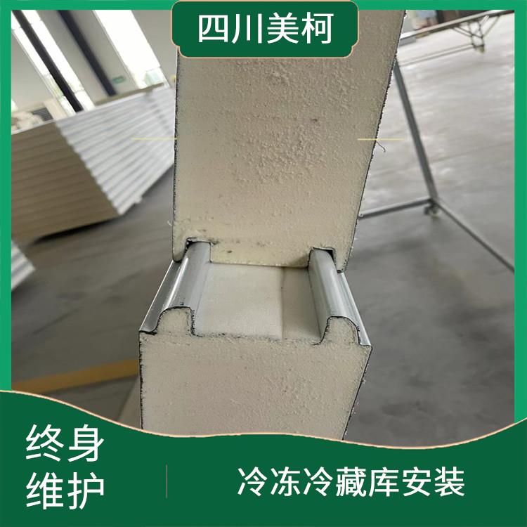 江安小型凍庫價格 筠連凍庫冷風機設備 冷庫設備批發(fā)