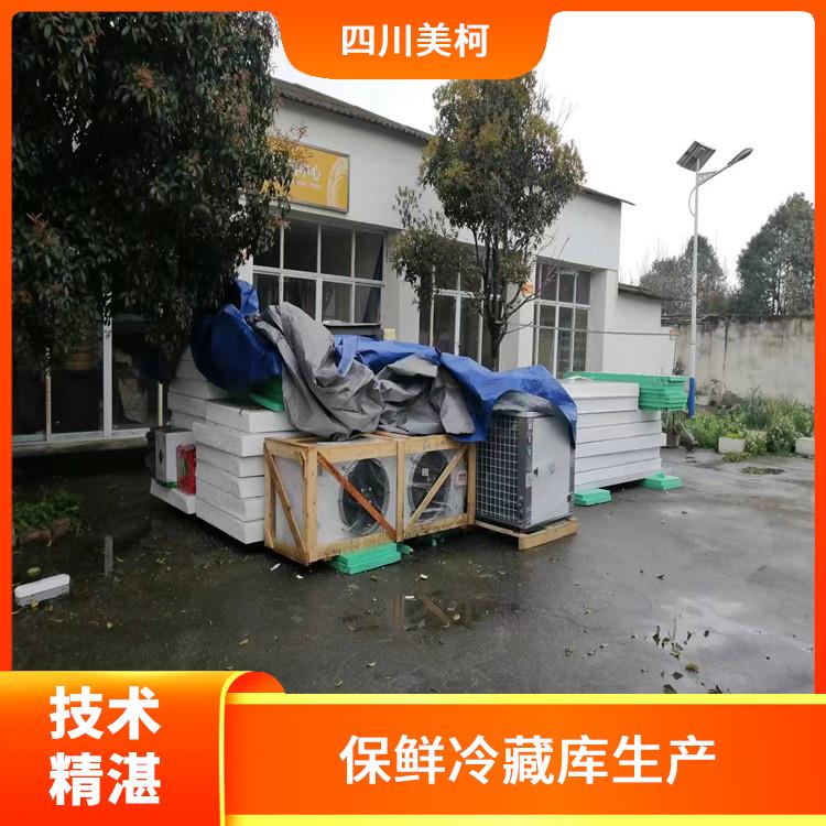 江安小型凍庫價格 筠連凍庫冷風機設備 冷庫設備批發(fā)
