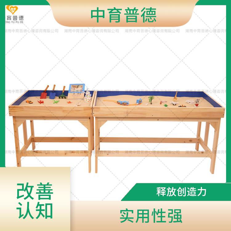 强调自发性 心理沙盘设备厂家直营批发 实用性强