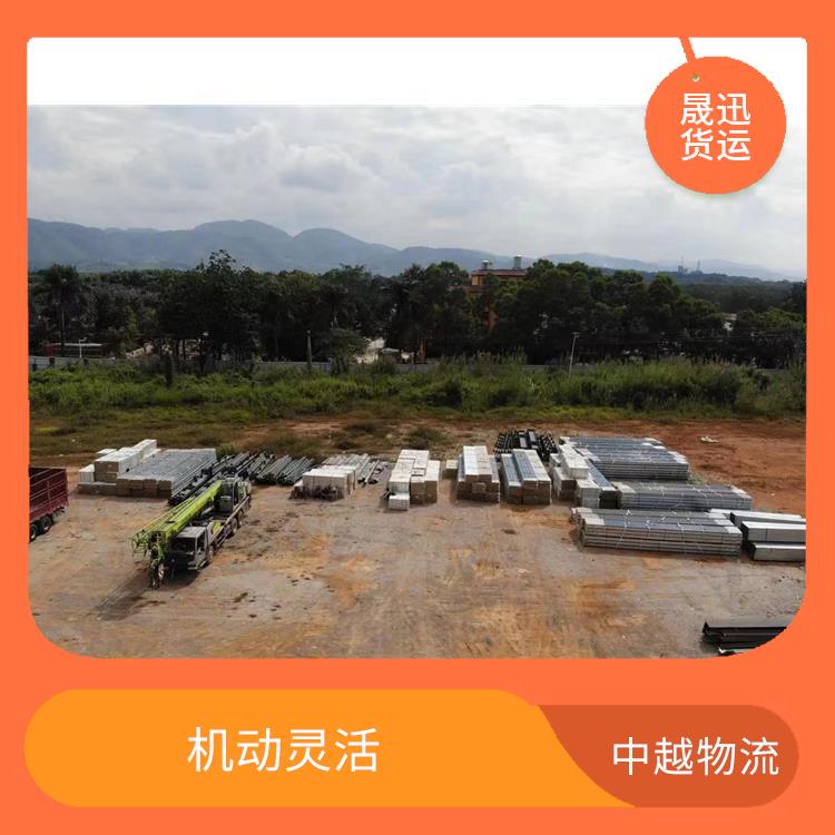 友谊关越南凭祥口岸报关业务公司 适应性强 专线直达双向往返