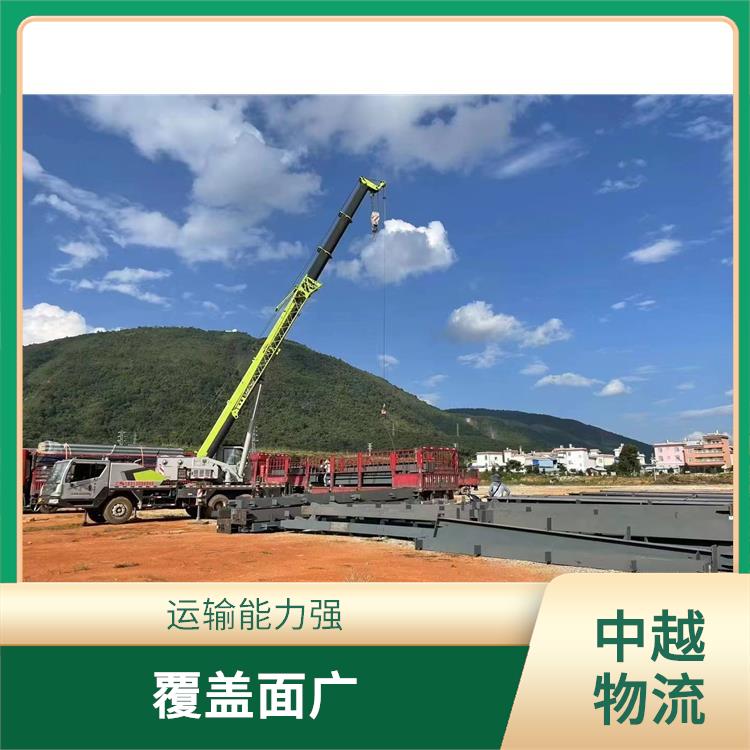 友谊关越南河口报关业务电话 适应性强