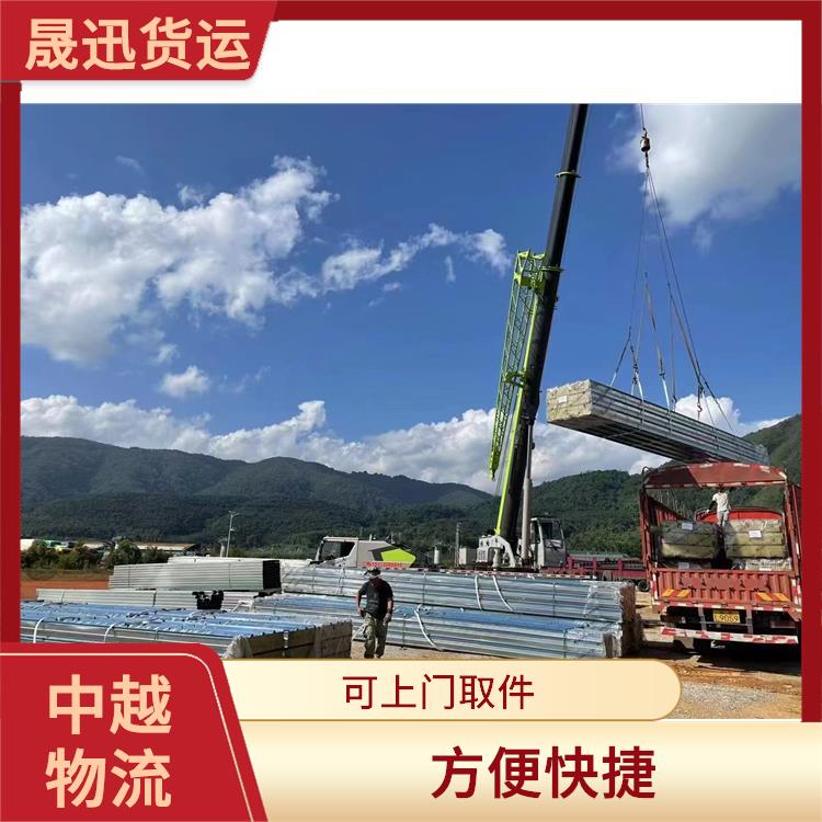 凭祥口岸越南跨境运输 运输速度较快 节能环保