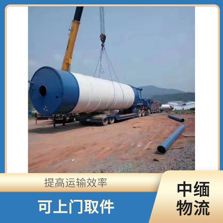 瑞丽至样光运输电话 缩短运输时间 专线直达双向往返