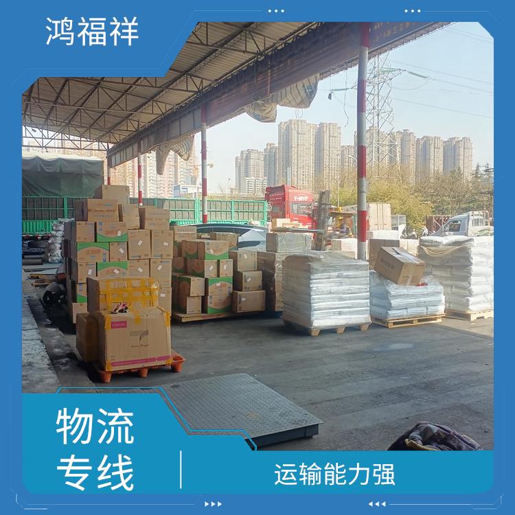 西安到宜昌物流公司 業(yè)務(wù)范圍廣 可靠性高