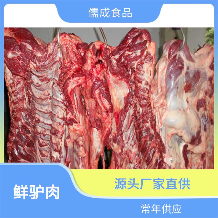 驴鞭 淮南供应鲜驴肉 供应点