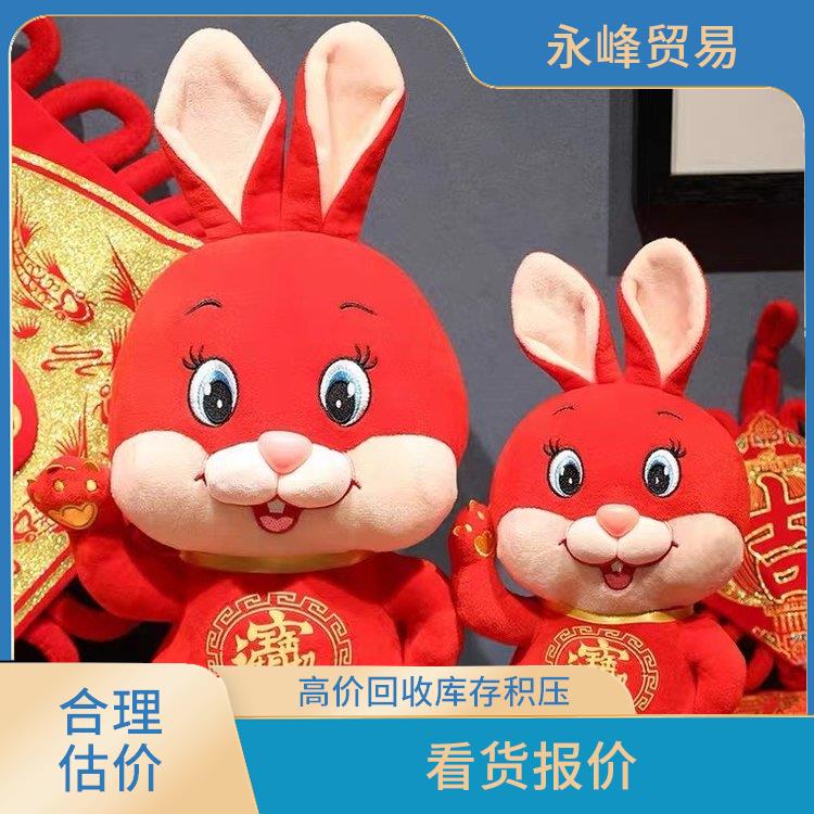 库存积压回收电话 欢迎电话咨询 二手勿扰