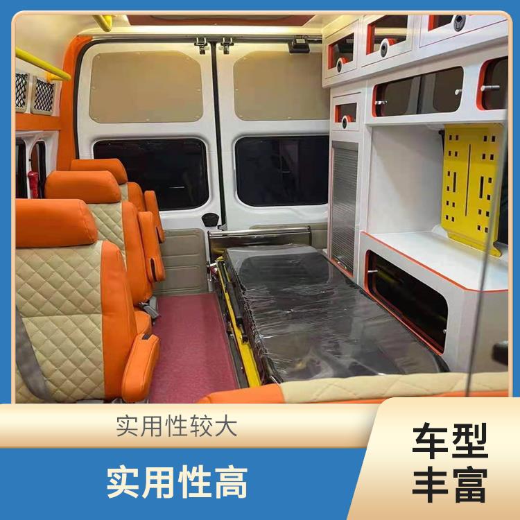 北京體育賽事**中心 綜合性轉送 長途跨省