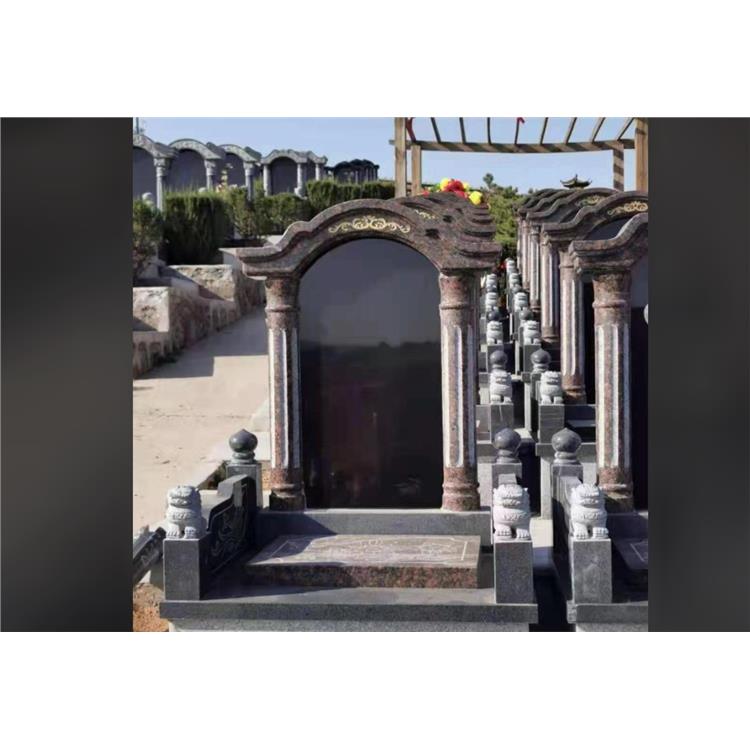 洪山区陵园 公墓 电话