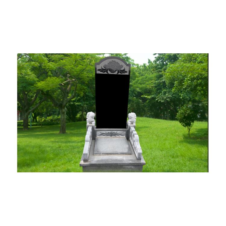 洪山区陵园 公墓 电话