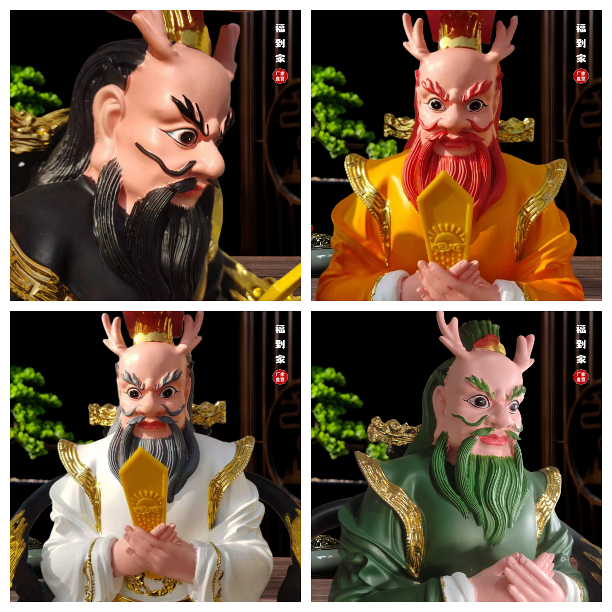 四海龙王神像居家景区供奉五帝龙王树脂玻璃钢彩绘佛像摆件