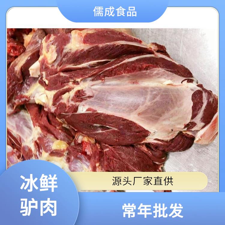 新鲜驴肉 东方批发驴下水 直供