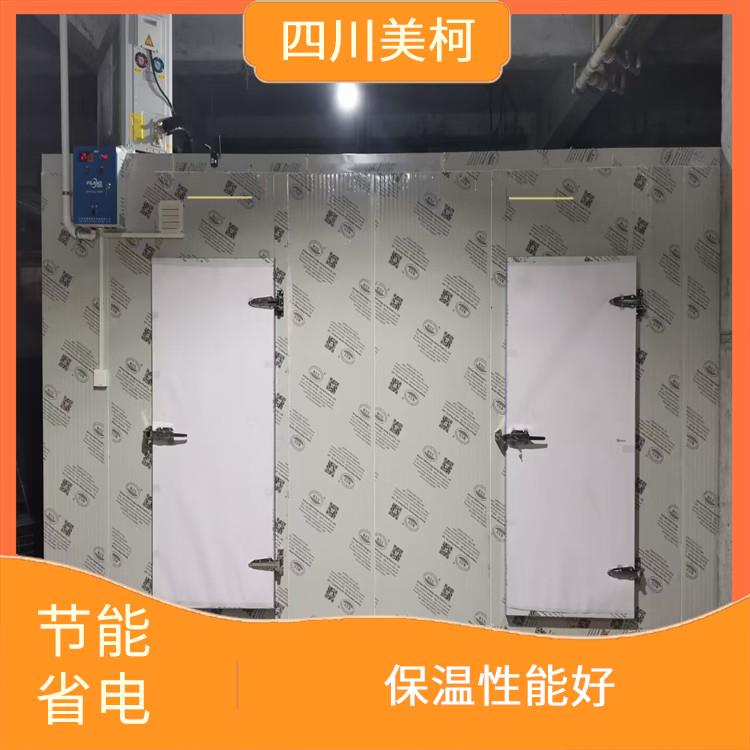 營山小型冷庫設(shè)計(jì) 達(dá)縣凍庫壓縮機(jī)價格 報(bào)價表