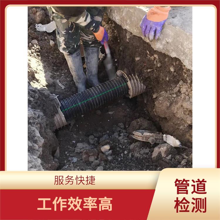 上海市政污水管网修复 管道气囊封堵 服务周到