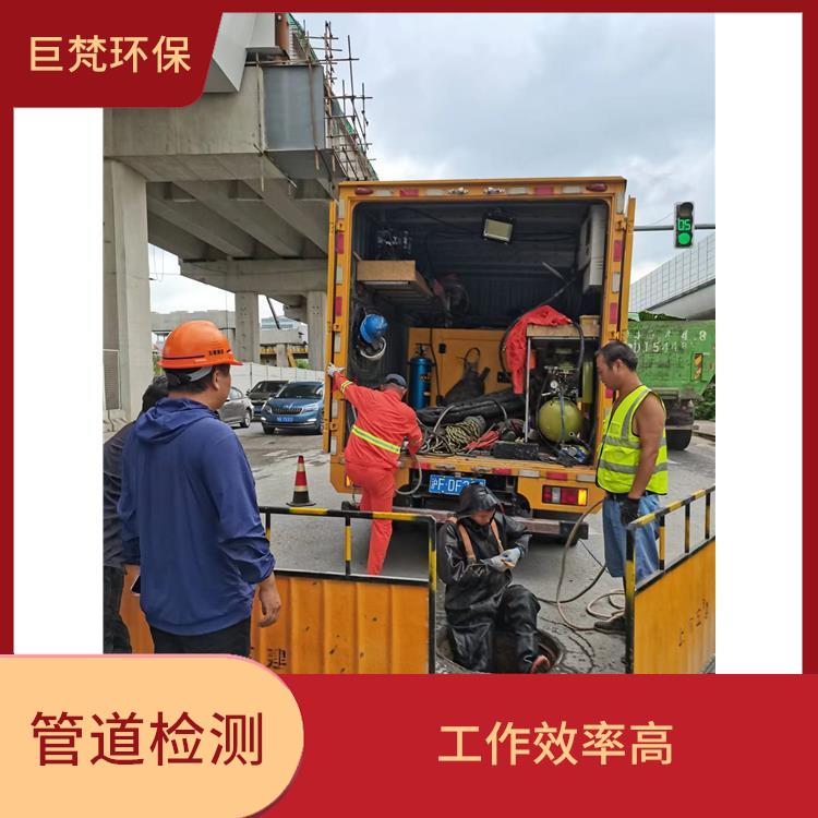 上海下水道疏通公司联系电话 隔油池新建 服务范围广
