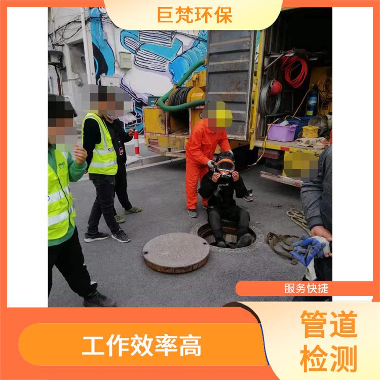 上海管道气囊修复公司联系电话 隔油池新建 施工速度快