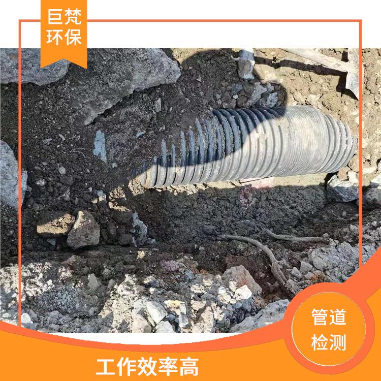 上海松江区管道清淤 下水道改造 服务周到