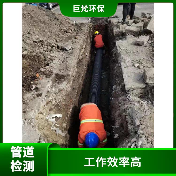 上海管道阀门安装 污水池清理 工作效率高