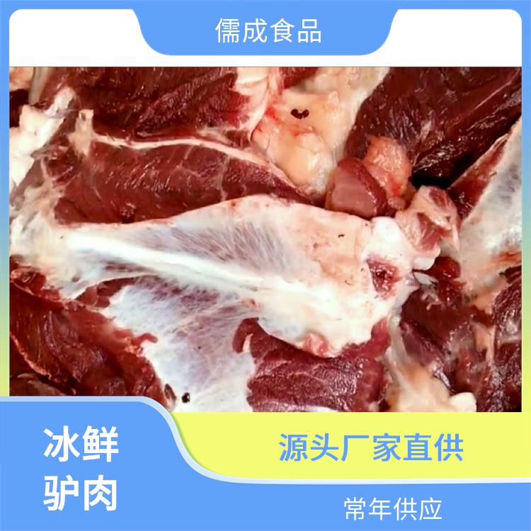 驴鞭 漳州批发鲜驴肉 生产厂家