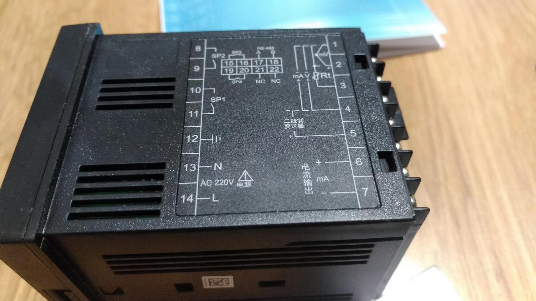 SL-CYD111D信号隔离器鸿泰产品线性度好测量范围宽