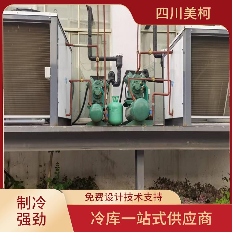 自貢雙溫庫造價 貢井凍庫冷風機造價 預算造價