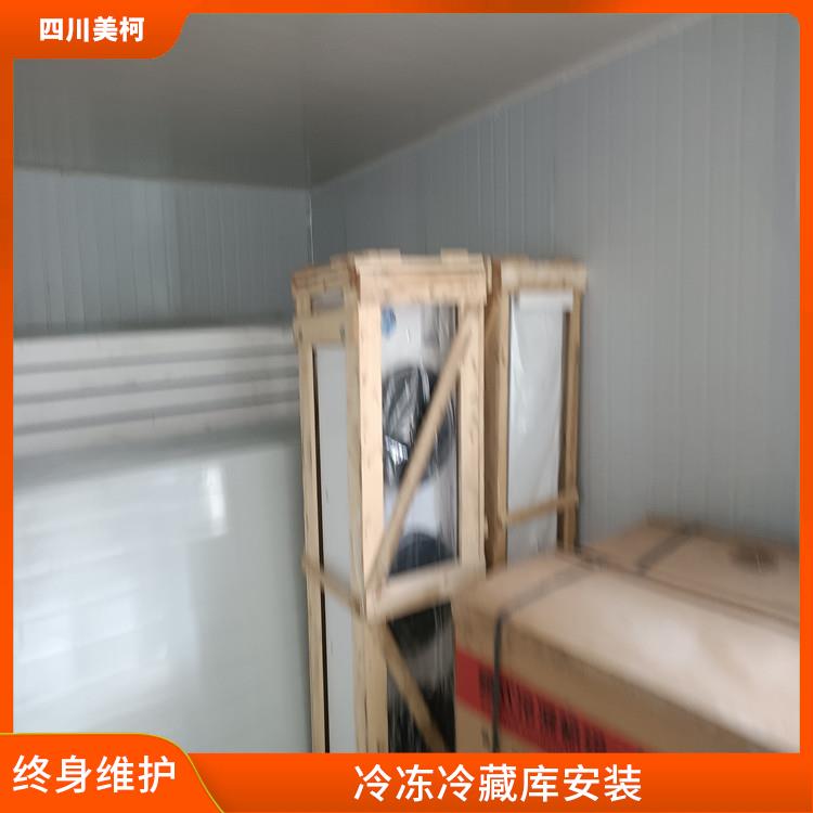 興文雙溫庫 嘉陵凍肉冷庫設(shè)備 方案預(yù)算