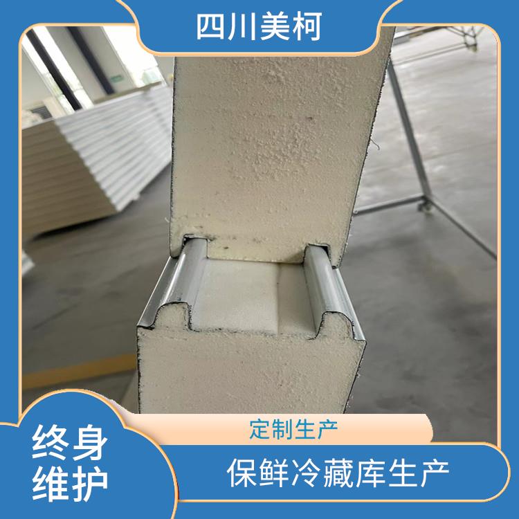興文冷藏庫(kù)設(shè)備 南充凍庫(kù)冷風(fēng)機(jī)建造 選四川美柯