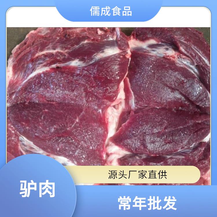 驴板肠 阿勒泰批发现杀毛驴肉 电话