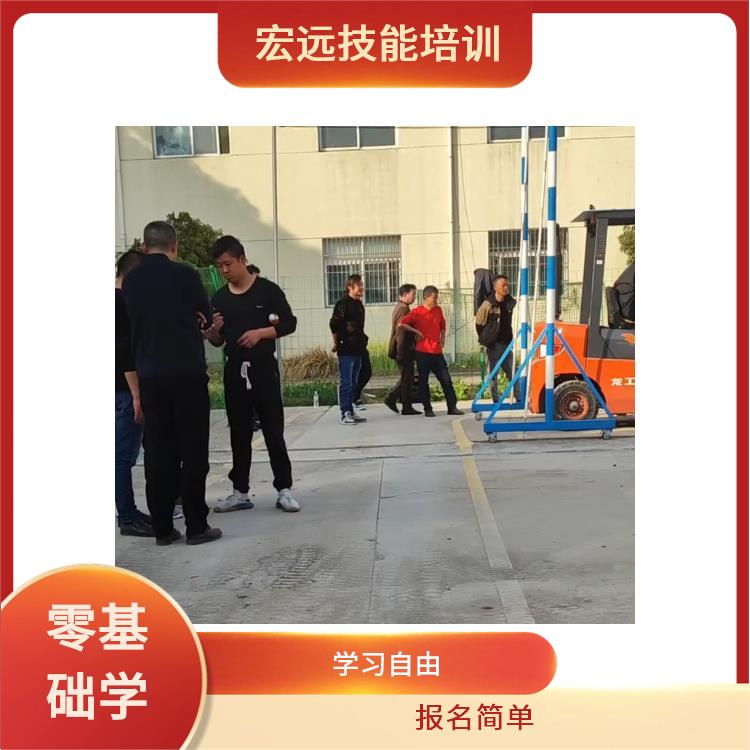 吳中市勝浦鎮(zhèn)叉車培訓(xùn)學(xué)校附近那家正規(guī)