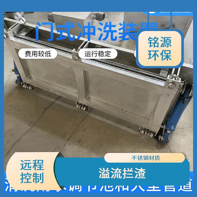 江苏冲洗拍门大型管道池底冲洗 青岛铭源 沉淀物冲洗