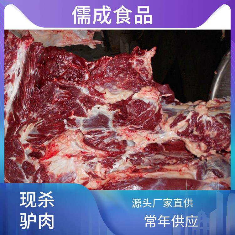 现杀毛驴肉 嘉兴批发生驴肉 直销价