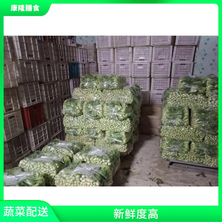 厚街镇蔬菜配送公司 多样化选择