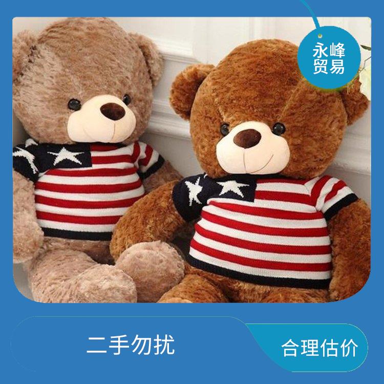 义乌高价回收库存处理 二手勿扰
