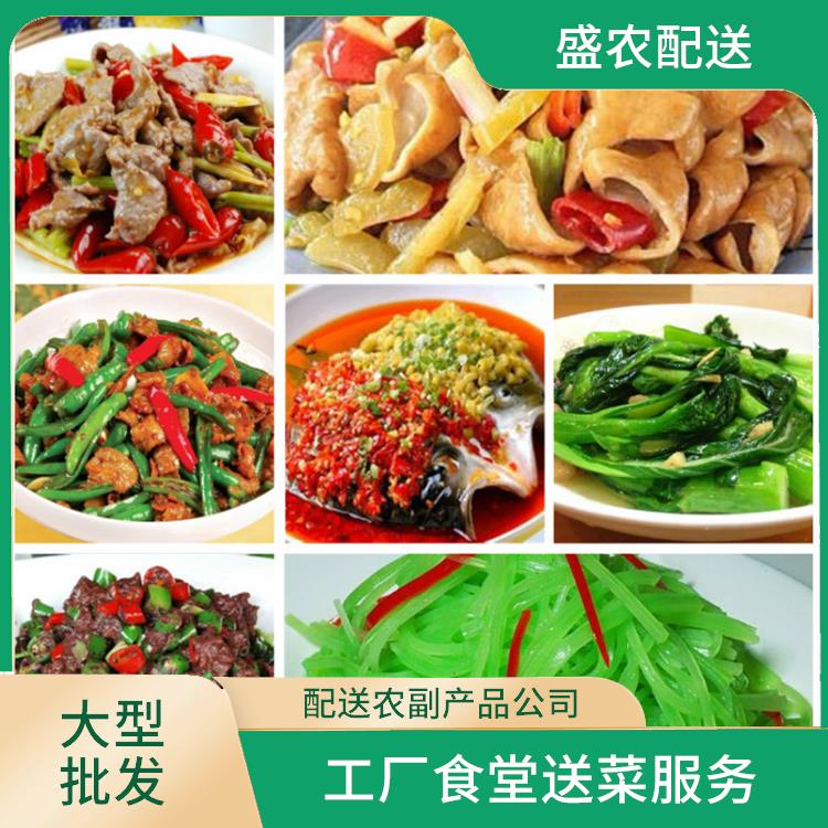 杭州市饭堂食材配送服务公司 工厂食堂送菜服务 大型批发市场提供平价送菜服务