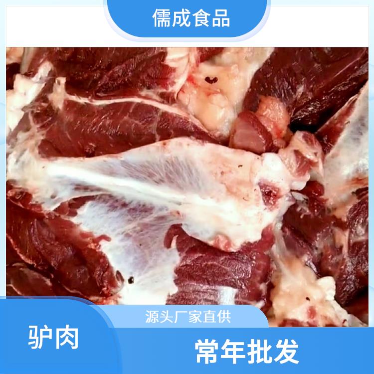 驴鞭 河南批发鲜驴肉 批发商